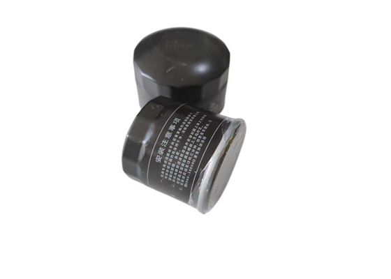 Bộ lọc dầu tự động vỏ sắt OE B6Y1-14-302A 66mm cho Mazda Rx8